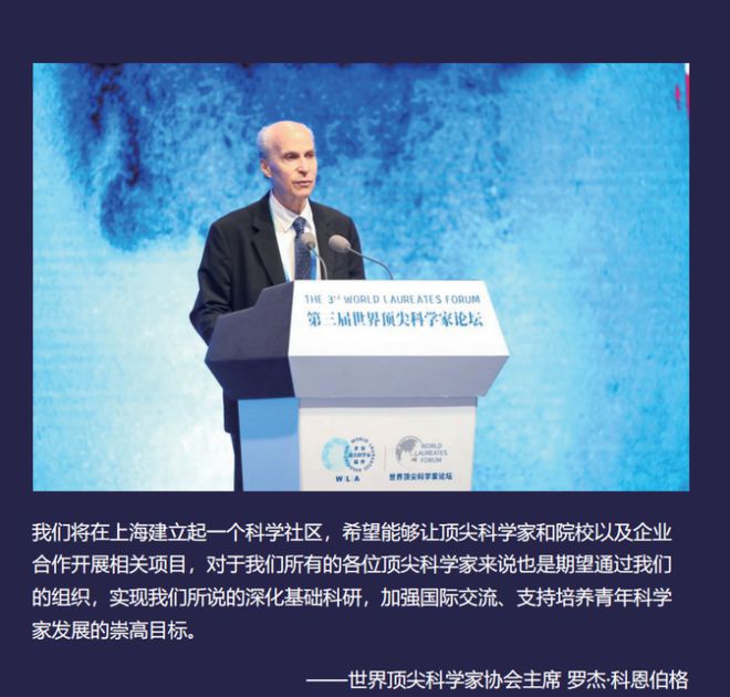 ‌在临港收藏一片会呼吸的玻璃幕墙｜中建玖海云天光影实验实录(图6)