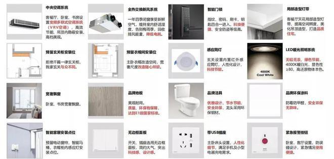 ‌在临港收藏一片会呼吸的玻璃幕墙｜中建玖海云天光影实验实录(图18)