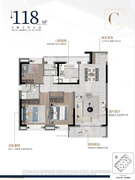‌在临港收藏一片会呼吸的玻璃幕墙｜中建玖海云天光影实验实录(图17)