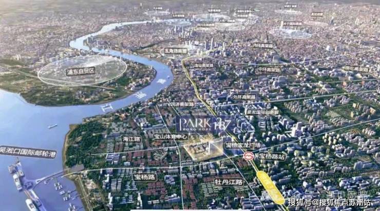 九游体育：璞圆(宝山璞圆商墅)-2025年首页网站-楼盘详情 价格户型(图3)