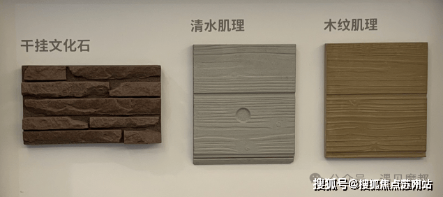 九游体育：璞圆(宝山璞圆商墅)-2025年首页网站-楼盘详情 价格户型(图13)