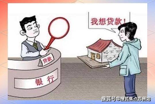 九游体育：璞圆(宝山璞圆商墅)-2025年首页网站-楼盘详情 价格户型(图17)