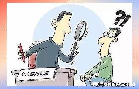 九游体育：璞圆(宝山璞圆商墅)-2025年首页网站-楼盘详情 价格户型(图18)