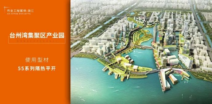 中建不二取得T型龙骨玻璃幕墙系统专利利于提示观感质量