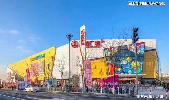 招商中旅揽阅官方网站-最新发布【2025上海房天下】户型配套-曝光(图26)