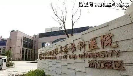 招商中旅揽阅官方网站-最新发布【2025上海房天下】户型配套-曝光(图28)