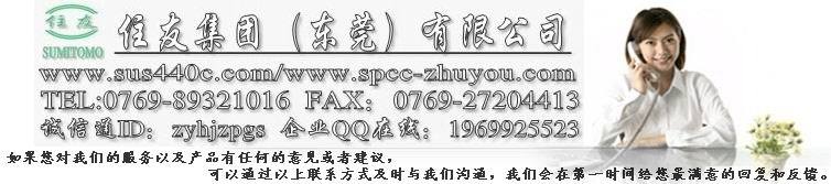 供应2024铝板 2024铝厚板(图1)