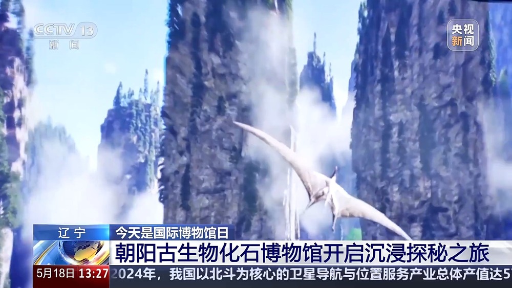 九游官网入口：打卡不重样 博物馆奇妙之旅攻略 收藏+走起！