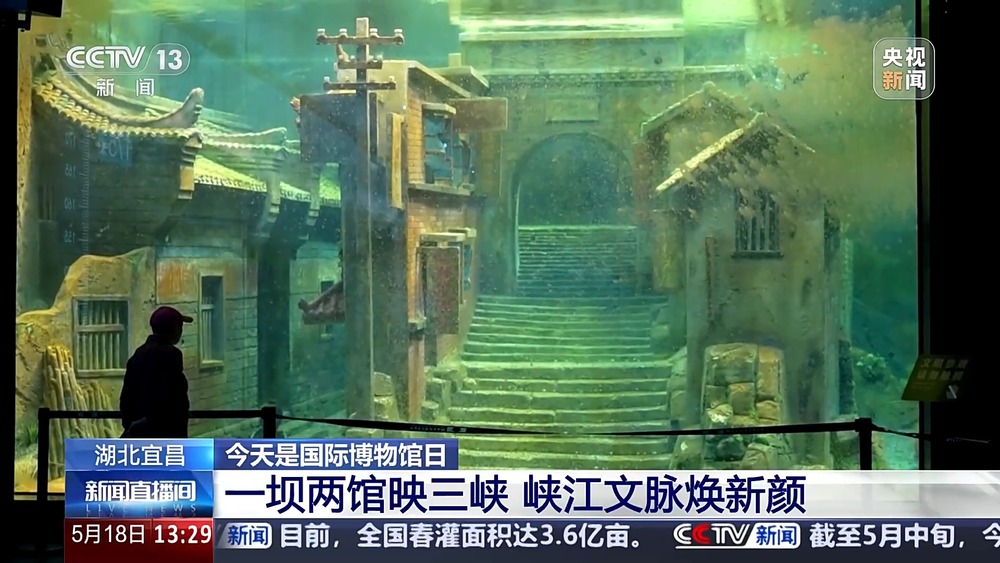 九游官网入口：打卡不重样 博物馆奇妙之旅攻略 收藏+走起！(图3)