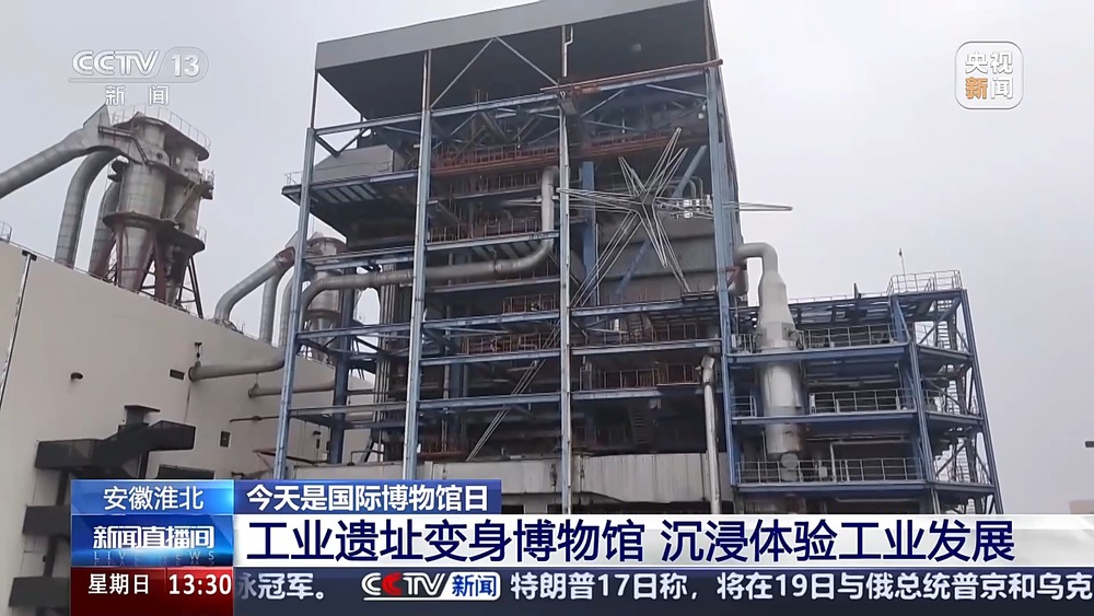 九游官网入口：打卡不重样 博物馆奇妙之旅攻略 收藏+走起！(图4)