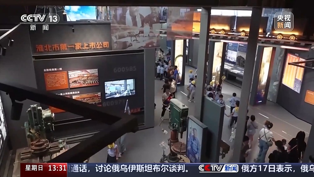 九游官网入口：打卡不重样 博物馆奇妙之旅攻略 收藏+走起！(图6)