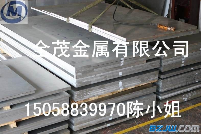 超卓航科(688237)：中航证券有限公司关于湖北超卓航空科技股份有限公司2024年度持续督导跟踪报告