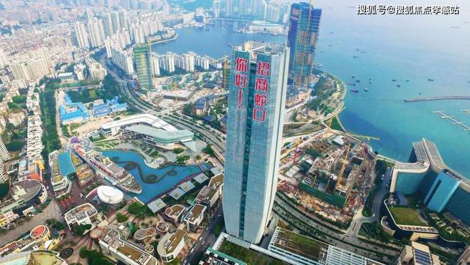 九游官网入口：招商中旅揽阅售楼处发布：以云轨为琴弦 弹奏山海间的星辰变奏曲(图12)