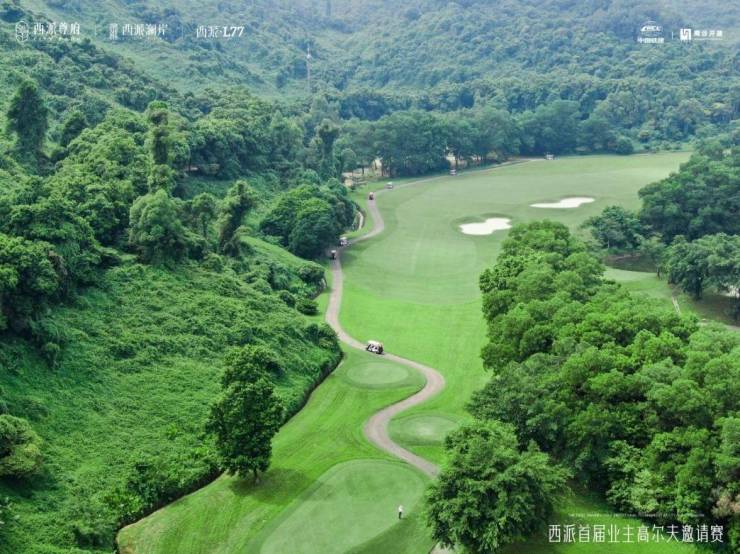 九游官网入口：中国高尔夫第一人-梁文冲 亲临!西派高尔夫再上专业高度