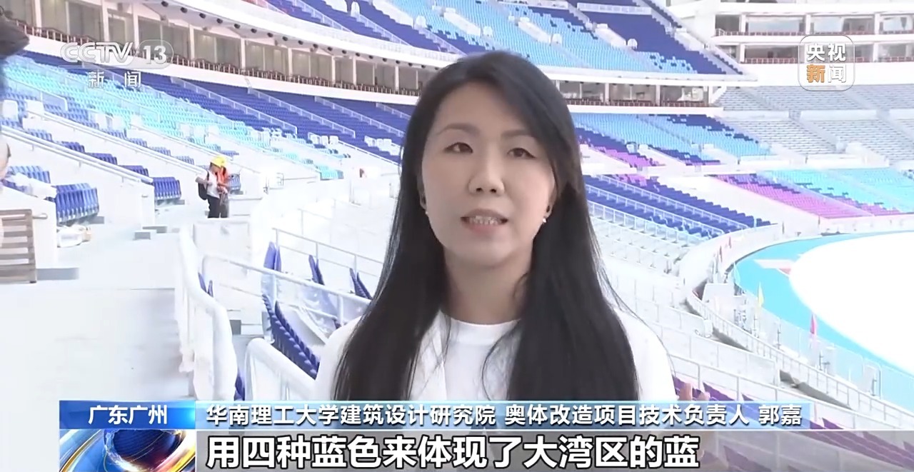 赛事搭台 消费唱戏 大湾区赛事经济如何跑出“新赛道”→(图7)