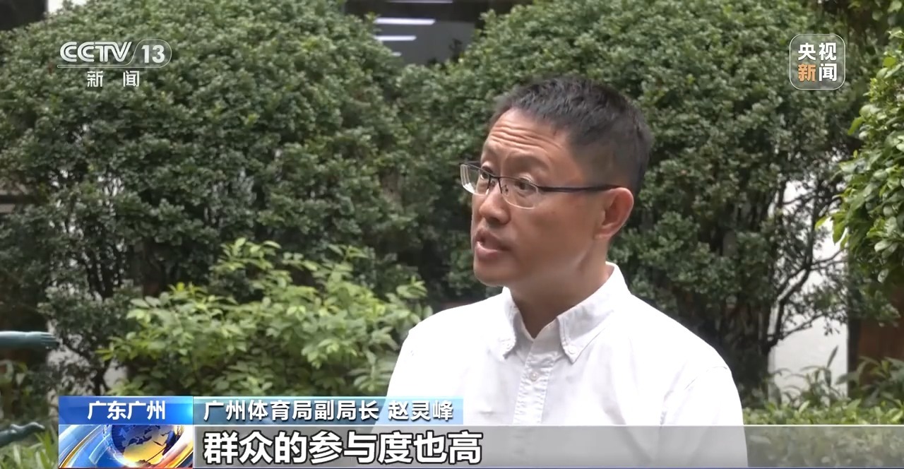赛事搭台 消费唱戏 大湾区赛事经济如何跑出“新赛道”→(图12)