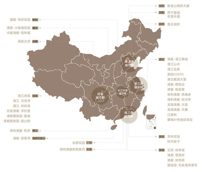 九游官网入口：2025领序｜下一代人居新标准武汉清能锦城•缦云观樾=官网售楼处(图4)