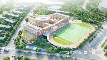 九游app：中建中新邵哥庄安置房抓阄分房啦多个项目建设跑出“加速度”(图5)