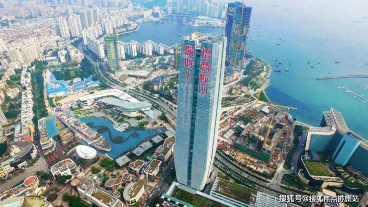 招商中旅揽阅(售楼处)首页网站-​招商中旅揽阅销售中心(营销中心)-​-户型-价格-地址-楼盘详情-周边配套-售楼处电话-交房时间(图4)