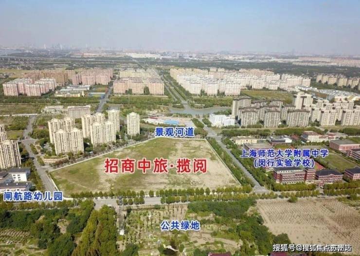 招商中旅揽阅(售楼处)首页网站-​招商中旅揽阅销售中心(营销中心)-​-户型-价格-地址-楼盘详情-周边配套-售楼处电话-交房时间(图18)