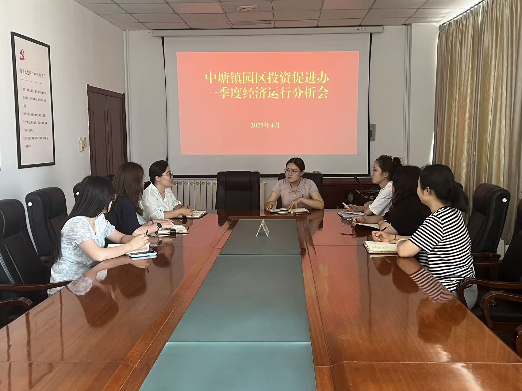 新时代滨城公务员善作善成风采丨以服务为民理念践行时代使命——记2024年公务员及时奖励三等功集体中塘镇园区投资促进办公室(图1)