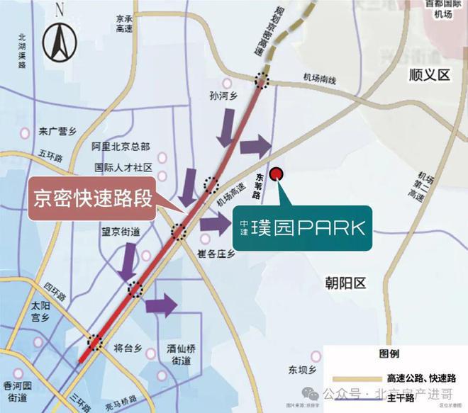 九游app：中建璞园(售楼处)官方网站-中建璞园-2025新首页欢迎您-楼盘百科(图2)