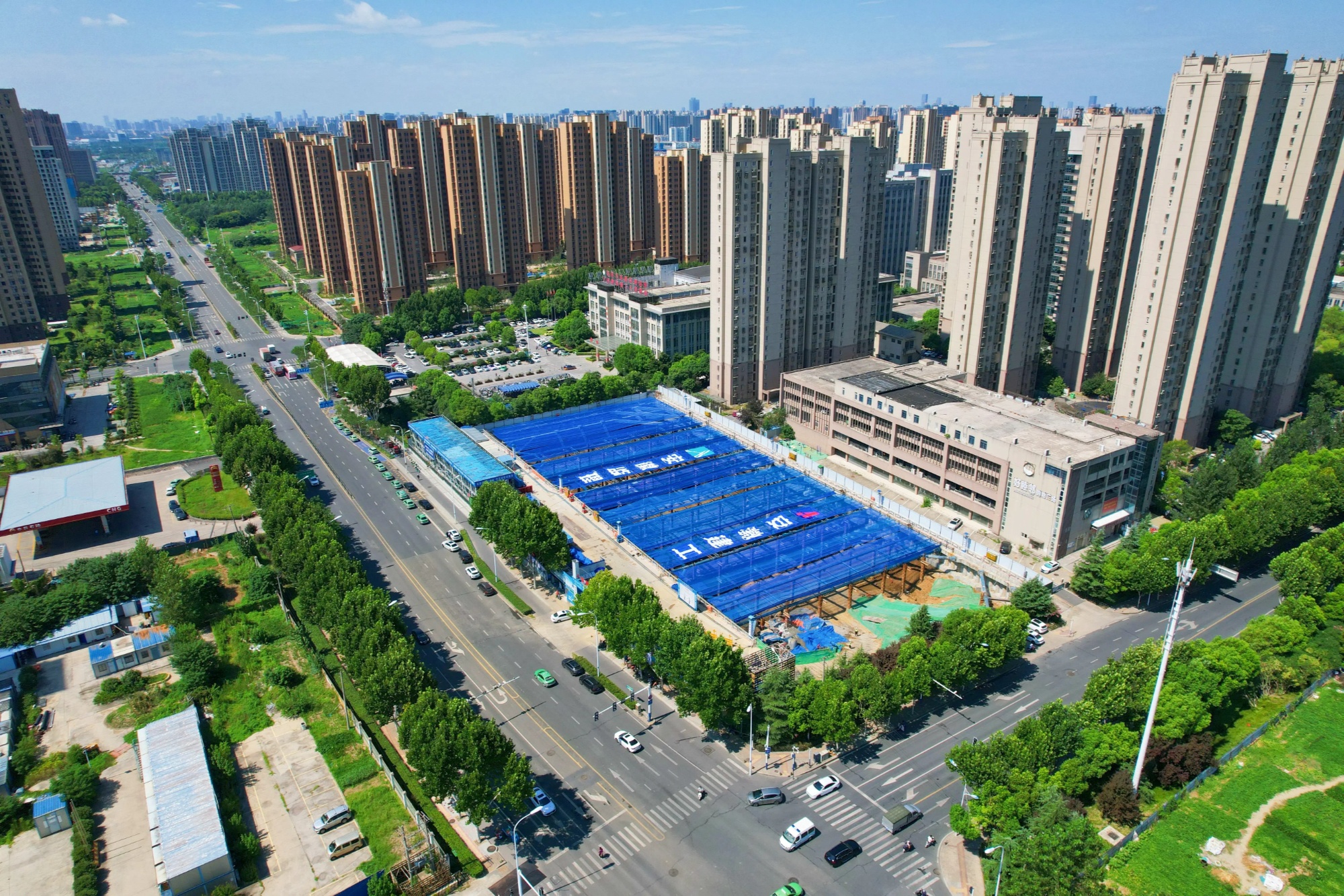 安徽建工集团践行绿色发展 共建美丽家园(图3)