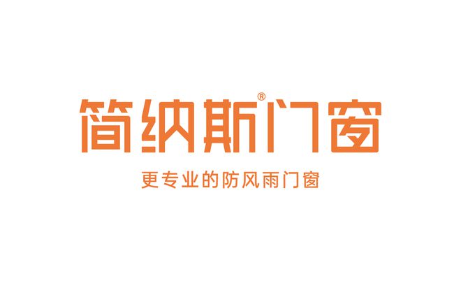 2025门窗十大品牌排行榜（年度品牌TOP10）(图2)