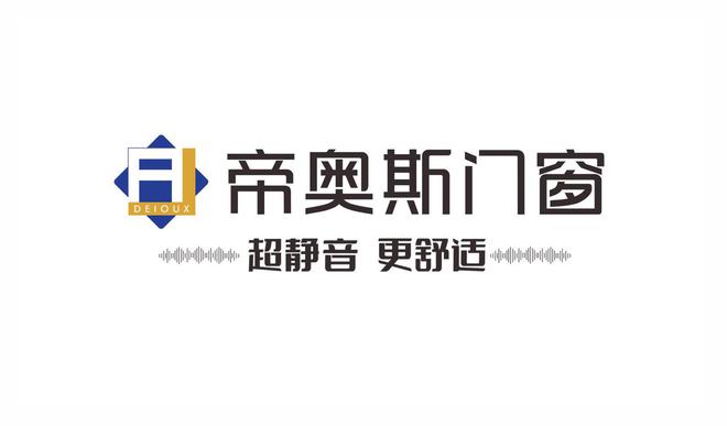 2025门窗十大品牌排行榜（年度品牌TOP10）(图3)