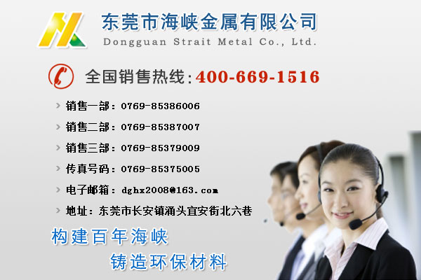 2024T4铝棒 热处理铝棒 环保(图3)