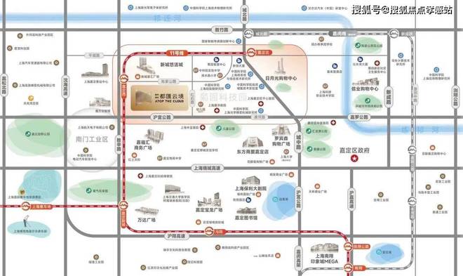◈今日聚焦官网@都汇云境官方售楼处发布：嘉定书写未来尊尚生活!(图7)