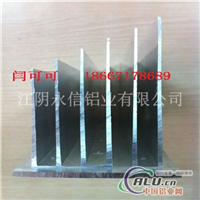 任天堂Switch 2大卖带火供应链福蓉科技高端化优势凸显