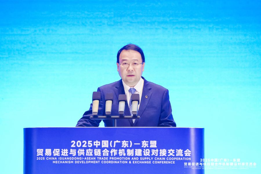 广新集团印尼新项目总投资约20亿美元