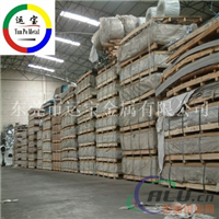 超高强铝合金研究进展pdf(图1)