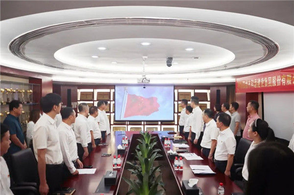 九游官网入口：中共深圳市科源建设集团股份有限公司支部委员会召开党员大会暨换届选举会(图2)