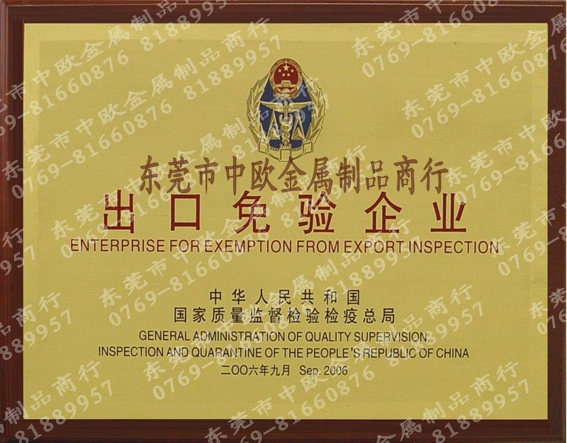 进口2024超硬铝板_2024硬铝合金系列铝棒_中欧专属超合金(图2)