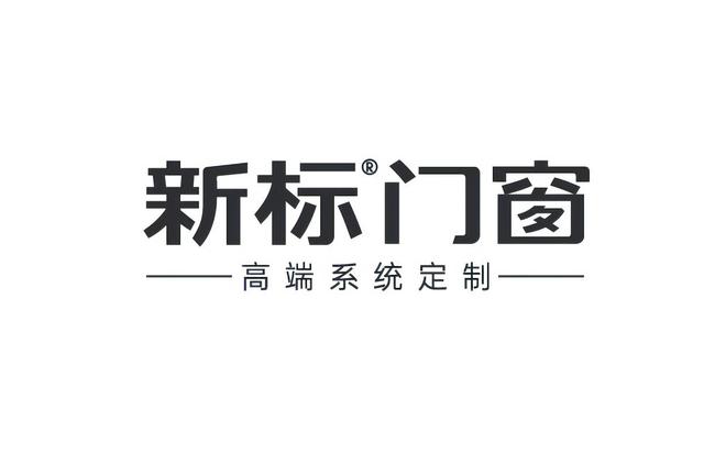 九游app：门窗十大品牌排行榜装修价值参考指数排名(图6)