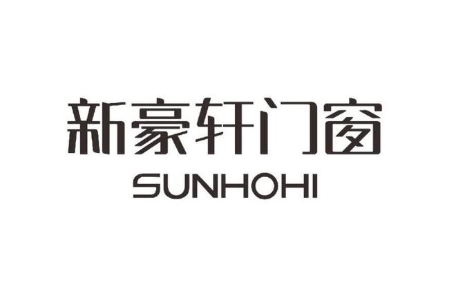 九游app：门窗十大品牌排行榜装修价值参考指数排名(图4)