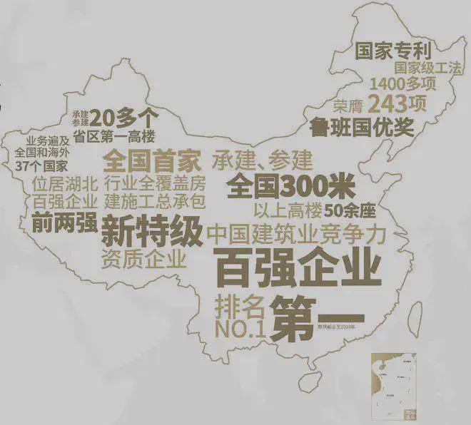 颐和公馆-北京大兴「颐和公馆」2025售楼处官方网站-欢迎您(图1)