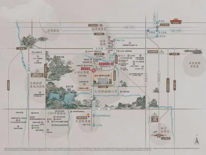 颐和公馆-北京大兴「颐和公馆」2025售楼处官方网站-欢迎您(图4)
