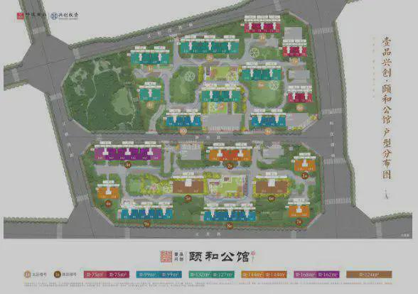 颐和公馆-北京大兴「颐和公馆」2025售楼处官方网站-欢迎您(图8)