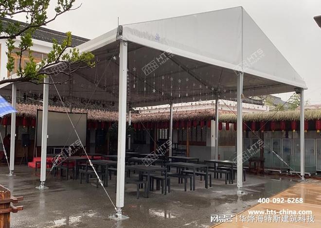华烨铝合金篷房给您的活动一个“家”(图1)