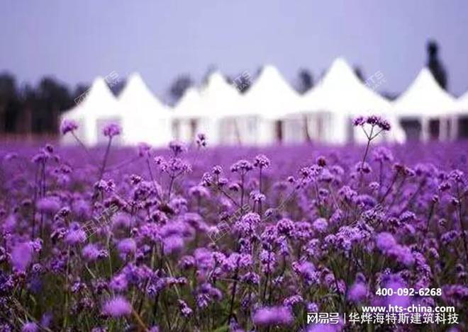 华烨铝合金篷房给您的活动一个“家”(图2)