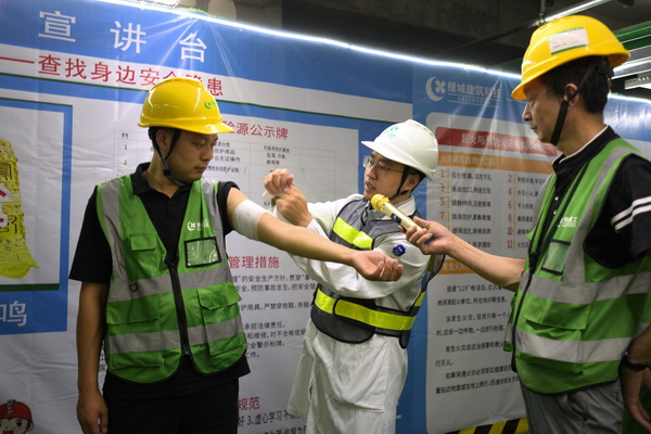 绿城生活科技 安全生产有“摩”有样(图11)