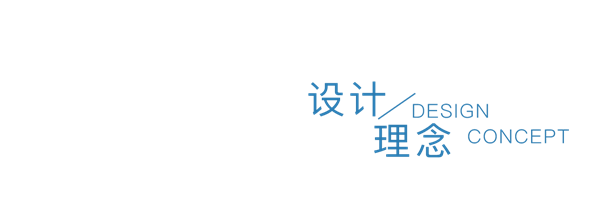 九游体育：凤凰湖畔新地标！设计到交付亚厦再为500强企业掀起办公美学革新(图4)