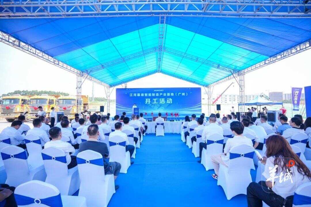 中标沙特世界第一高楼吉达塔！龙头企业再度落子广州增城(图3)