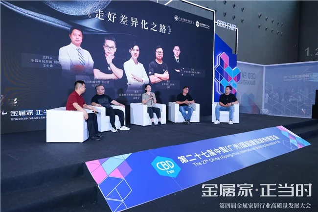 九游体育：法迪奥的差异化之路：坚守高端定位讲好不锈钢高端故事！(图10)
