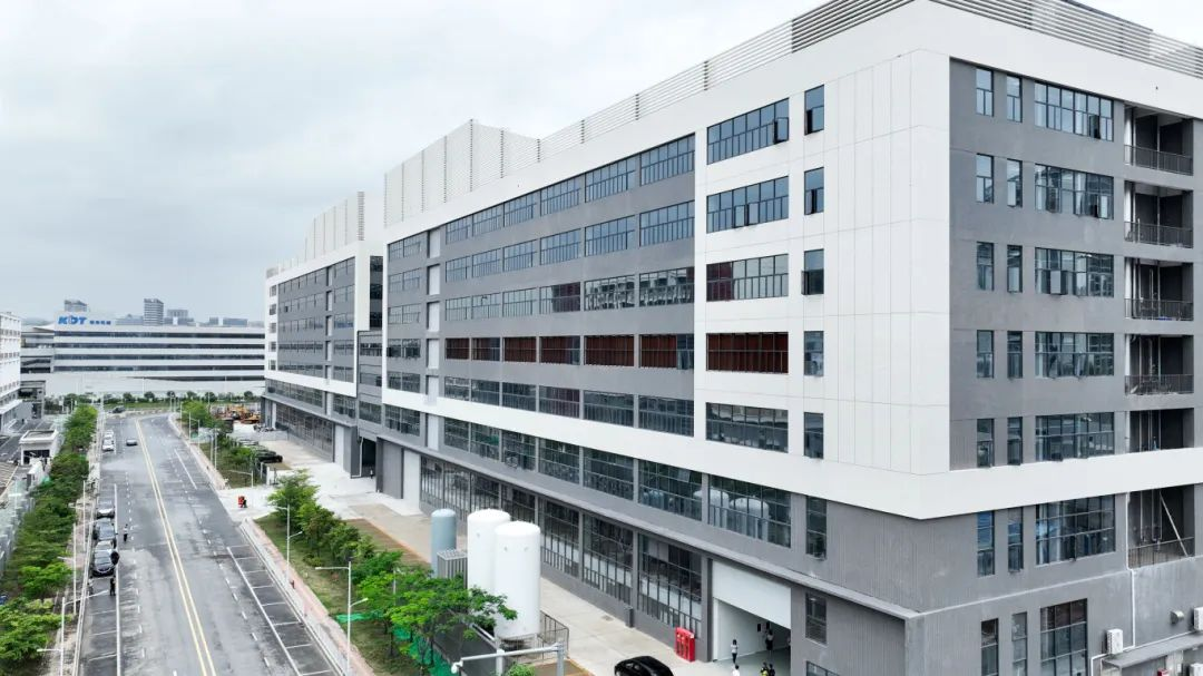 九游体育：增城新材料产业新标杆！众山增材智造基地落成投产(图1)
