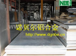 内蒙古积极布局新材料产业新赛道(图1)