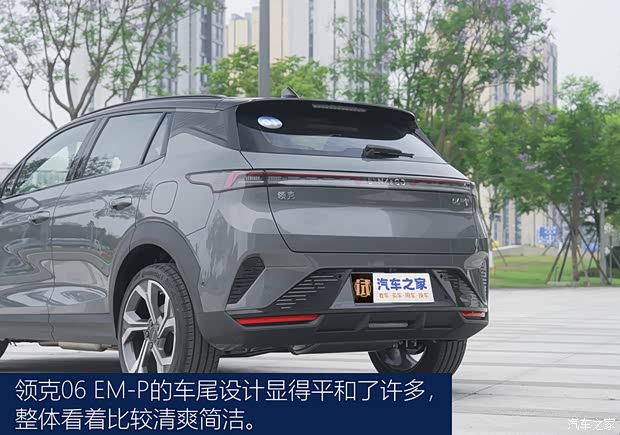 九游体育：【图】轻松好开动力强 试驾2024款领克06 EM-P_汽车之家(图6)